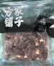 方家铺子中华老字号 云南肉厚羊肚菌50g 山珍菌菇 煲汤火锅食材 实拍图