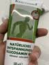Krauterhof德国马膏原装进口七叶庄园白金马栗按摩凝胶500ml*2+氨糖膏100ml 实拍图