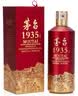 茅台 1935 酱香型白酒 53度 500ml 单瓶装（新老包装随机发货） 实拍图