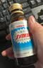 力保健（Lipovitan）功能饮料抗疲劳熬夜提神调血脂牛磺酸100ml*10瓶哥哥同款 实拍图