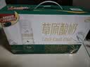 伊利草原酸奶巴氏杀菌原味酸奶230g*10瓶/箱  礼盒装 实拍图