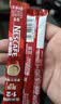 雀巢（Nestle）咖啡1+2速溶咖啡  三合一咖啡粉 【樊振东同款】原味90条共1350g 效期至27年11月 实拍图