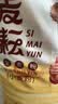 丝麦耘全麦粉面粉10斤纯粗粮粉 含麦麸小麦芯粉 绿色食品 家用粉 实拍图