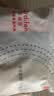 欧迪芬6条女士内裤女纯棉10A抗菌100%纯棉加长底档透气中腰少女三角内裤 实拍图