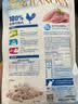 朗诺（RANOVA）冻干鸡肉70g 宠物冻干食品零食 猫冻干零食猫粮 实拍图