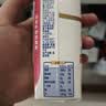 蒙牛新养道无乳糖牛奶脱脂200ml×24盒 送礼礼盒3.2g/100ml蛋白质 实拍图