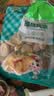 安井小厨 原味鸡块 2斤装1kg 上校鸡块麦乐鸡炸鸡 空气炸锅油炸小吃 实拍图