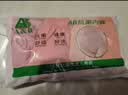 AB（4条装）内裤抗菌棉质舒适透气自然腰女士大码妈咪三角裤 混色随机 【4条一包】共 4条 L 实拍图