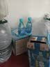 统一海之言 电解质饮料柠檬口味330ml*12瓶（运动饮料） 实拍图