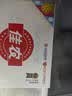佳农泰国冷冻金枕榴莲肉250g 生鲜水果 实拍图