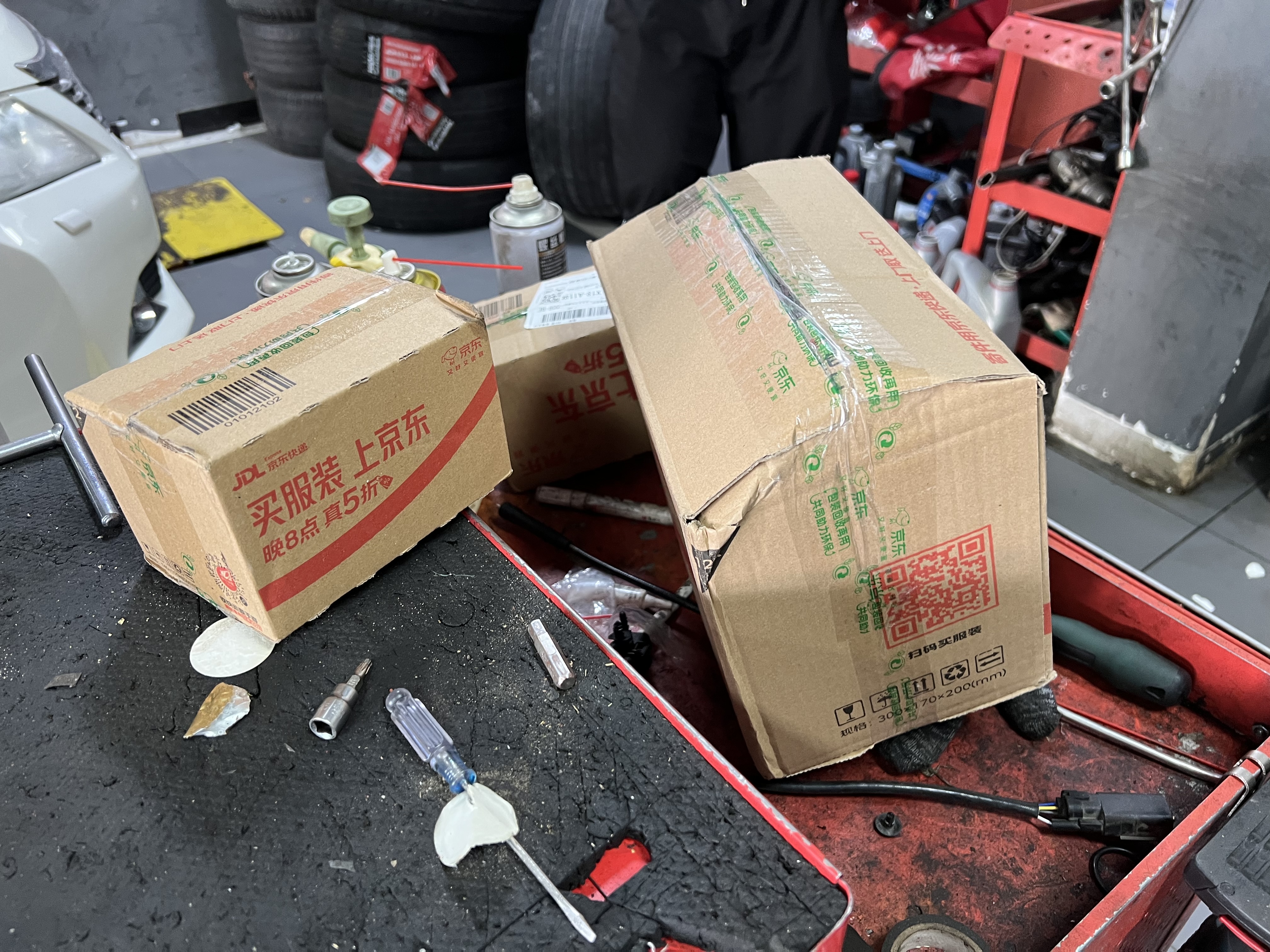 壳牌（Shell）都市光影单次大保养卡 5W-40 SP 4L机油+机滤+空调滤+空气滤+工时 实拍图