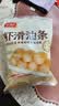 千味央厨虾滑油条300g/袋主食速食冷冻空气炸锅儿童早餐半成品 实拍图