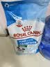 皇家狗粮幼犬成长礼盒（幼犬粮 800g+成犬粮 50g*5）小型犬 泰迪 贵宾 实拍图