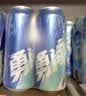 雪花啤酒(Snowbeer)勇闯天涯330ml*6听 尝鲜小包装 京东自营热销商品 实拍图
