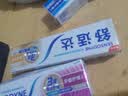 舒适达牙龈护理抗敏修护成人牙膏180g含氟防蛀护龈固齿清新口气京东自营 实拍图