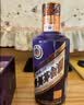 茅台生肖 丙午马年 酱香型 53度 500ml*2 礼盒装/新版【名酒鉴真】 实拍图