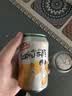 青岛啤酒 汉斯小木屋 菠萝味碳酸饮料 330ml*12罐 国庆出游 实拍图
