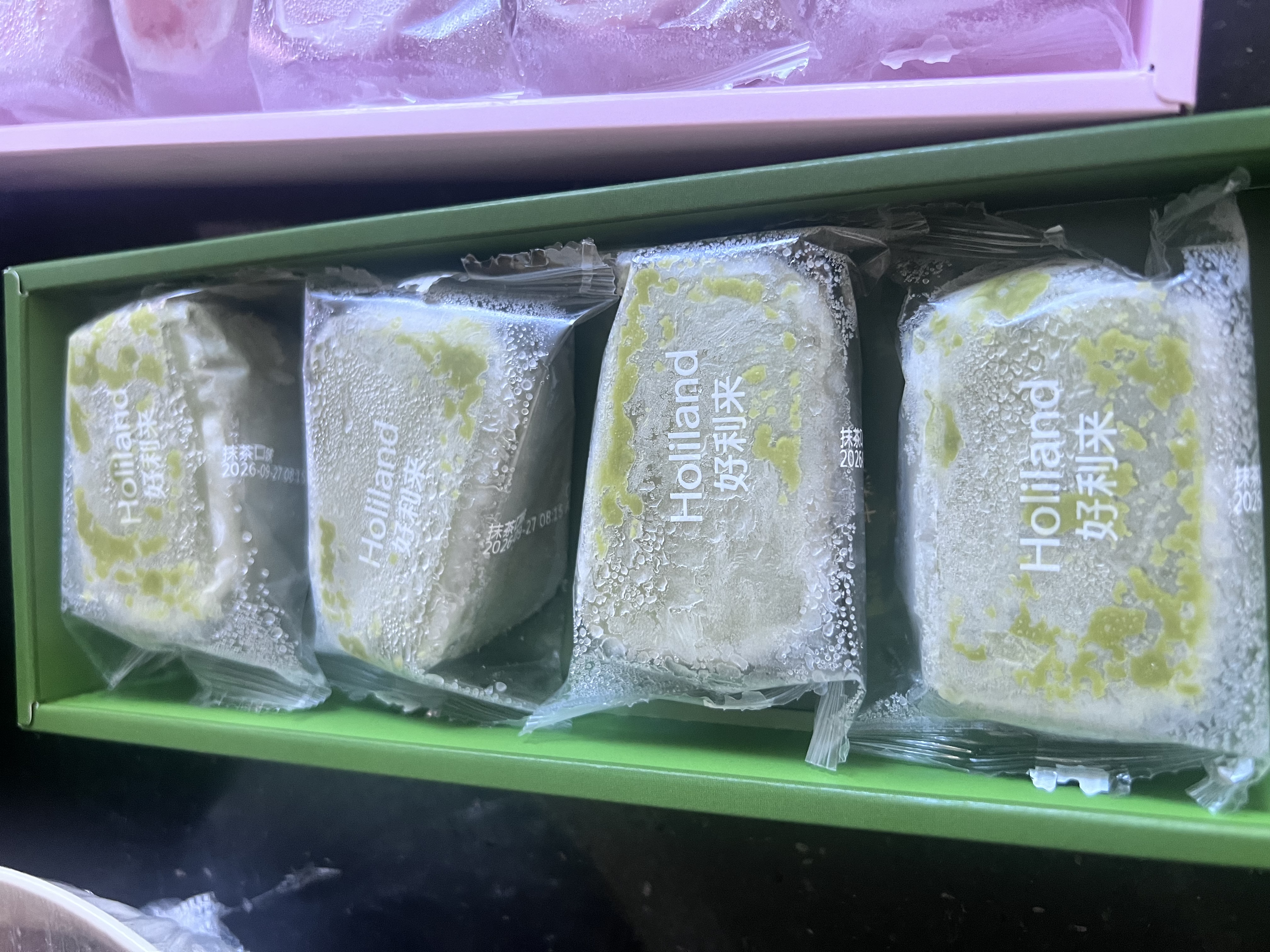 好利来半熟芝士蛋糕甜品糕点短保点心零食下午茶180g*2盒 抹茶味5枚/盒+双莓味5枚/盒 实拍图