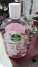 滴露（Dettol）香氛自然衣物消毒液1L*4  留香48H洗衣除汗臭 儿童玩具杀菌消毒水 实拍图