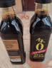 千禾御藏本酿180天酱油500mL【0添加特级生抽】酿造酱油烧菜凉拌提鲜 实拍图