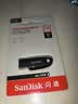 Sandisk闪迪64GB USB3.2 U盘 CZ550黑色 读速100MB/s 安全加密 数据恢复 学习办公电脑车载 高速大容量优盘 实拍图
