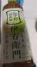 三得利（Suntory）日本进口伊右卫门福寿园饮料0卡无糖0脂绿茶600ml*24整箱 实拍图