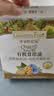 爷爷的农场有机核桃油亚麻籽油辅食用油63ml*2赠婴儿宝宝辅食谱 实拍图