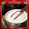 柴火大院 五常大米 5斤  （东北大米 一人食 2.5kg） 实拍图