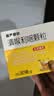 慢严舒柠清喉利咽颗粒5g*30袋急慢性咽炎咽喉发干扁桃体炎声音嘶哑保护声带 实拍图