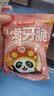 海底捞海底捞 虎牙脆400g(20包) 脆脆角牛角脆学生点心零食独立包 实拍图