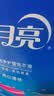 蓝月亮深层洁净洗衣液 自然清香 2kg/瓶 强效去污【品质严选】 实拍图