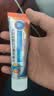  【原研进口】扶他林 双氯芬酸二乙胺乳胶剂 2%*50g 缓解肌肉关节疼痛软组织扭伤拉伤挫伤腰背部损伤 实拍图