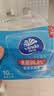 维达（Vinda）杀菌湿巾10片*5包独立装 小包便携湿纸巾学生儿童开学出行必备 实拍图