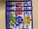 乌江榨菜 下饭菜 小酌菜 鲜香味凉拌海带丝 70g*5袋 佐餐小小咸菜 实拍图