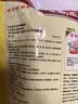 螺霸王原味螺蛳粉广西柳州特产速食柳州正宗螺狮粉330g加料鹌鹑蛋 实拍图