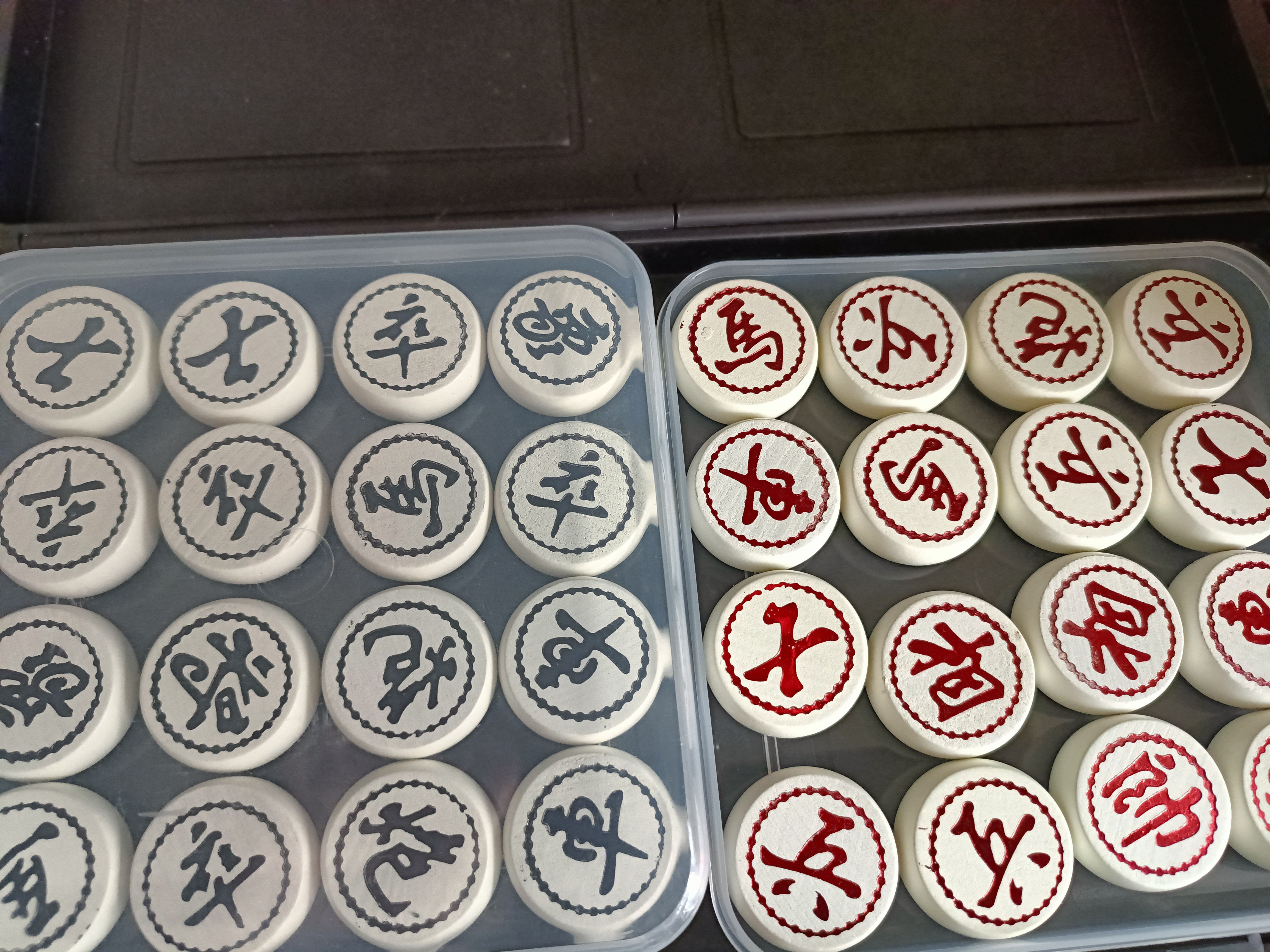 得力（deli）磁性中国象棋生态荷木烫金学生儿童益智棋桌游露营便携折叠大号 实拍图