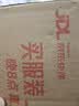 欧莱雅【李冰冰推荐】复颜洁面水乳套装燕窝酸补水抗皱生日礼物 实拍图