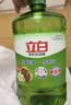 立白茶籽洗洁精1.45kg 99%除菌高效去油除味宝宝餐具果蔬清洁用洗涤灵 实拍图