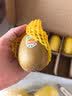 佳沛（zespri）新西兰金奇异果10个装单果重103-114g猕猴桃中秋节礼品送水果礼盒 实拍图