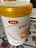 伊利金领冠育护幼儿配方奶粉3段12-36个月960g*1罐【5倍DHA好脑力】 实拍图