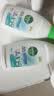 滴露（Dettol）衣物消毒液除菌松木3L 衣服消毒水99.9%杀菌除螨内衣裤 实拍图