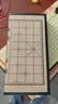 京东京造 中国象棋【折叠磁吸】棋盘套装 成人中小学生便携式磁力桌游大号 实拍图