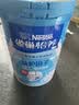 雀巢（Nestle）怡养益护因子中老年奶粉高钙900g成人奶粉益生菌添加送礼送长辈 实拍图