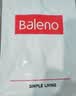 班尼路（Baleno）短袖男夏季重磅纯棉t恤学生简约休闲百搭纯色五分袖男士半袖上衣 实拍图