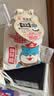 王老五狗屎糖原味 300g布袋装 四川成都特产 花生酥糖果 休闲零食伴手礼 实拍图