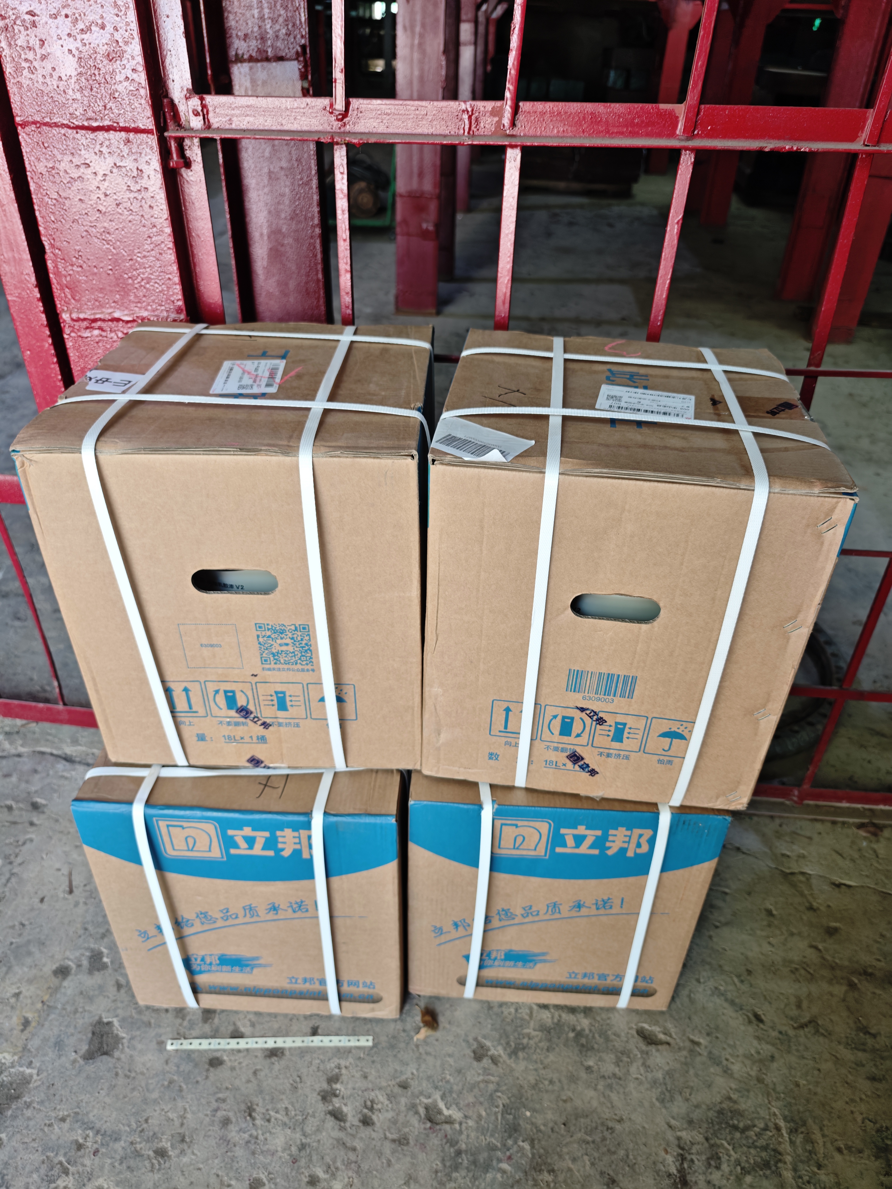 立邦乳胶漆京雅居金装净味5合1内墙油漆墙面漆防霉无添加18L约25kg 实拍图