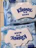 舒洁（Kleenex）湿厕纸家庭装80抽*6包（480抽）洁厕湿巾纯水湿纸巾 实拍图