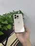 图拉斯【久用不易发黄】 适用苹果14pro手机壳iphone14pro保护套超薄冰透透明防摔磁吸男女款 【美过裸机】升级抗黄+裸机手感+超强防爆 实拍图