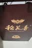 稻花香 陶坛丰藏 浓香型白酒 52度 500ml 单瓶装 实拍图