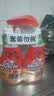威猛先生（Mr Muscle） 油污清洁剂 455g+455g替换装 柑橘香 厨房重油污净 实拍图